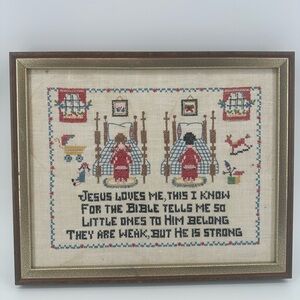 Inspirational Cross-Stitch Art in Gold Frame